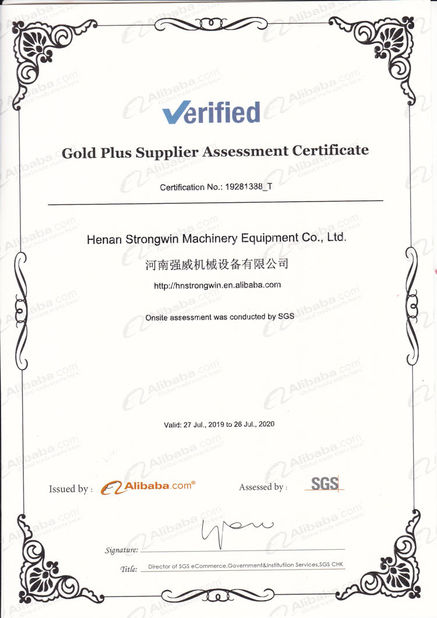 Cina Henan Strongwin Machinery Equipment Co., Ltd. Sertifikasi
